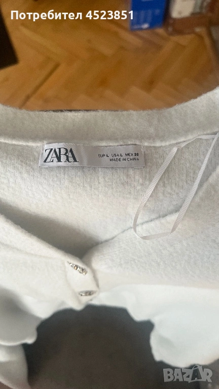 Пуловер Zara , снимка 1