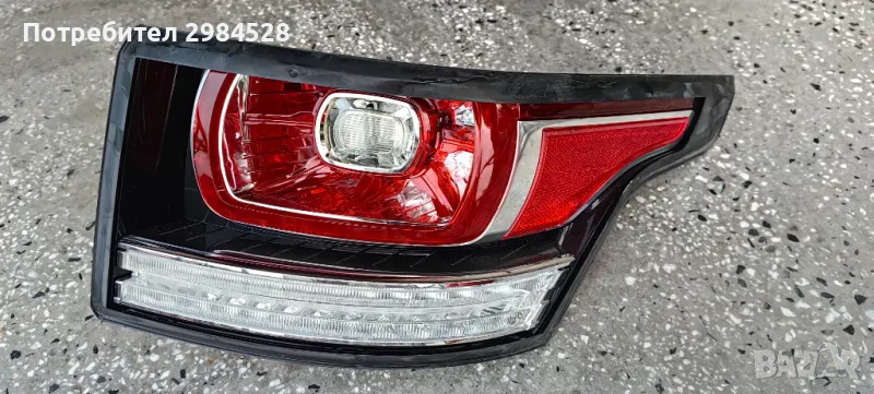 Стоп за Land Rover Range Rover Sport / Рейндж Ровър Спорт, снимка 1