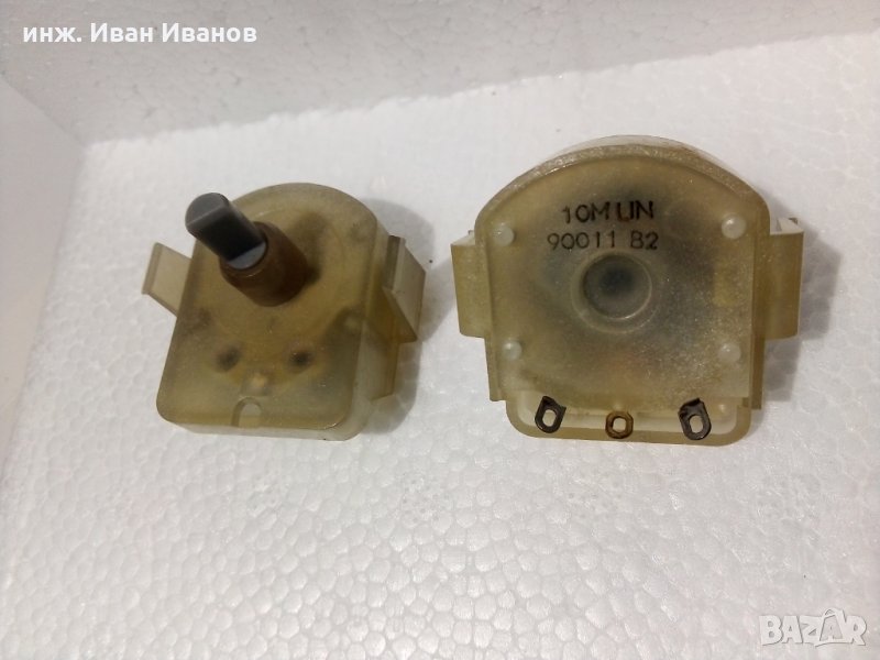 Високоволтов линеен потенциометър на PHILIPS 10Mohms, 10kV, снимка 1