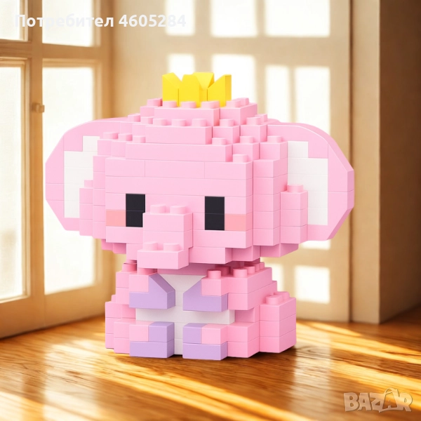 Конструктор “Слонче принцеса”, снимка 1