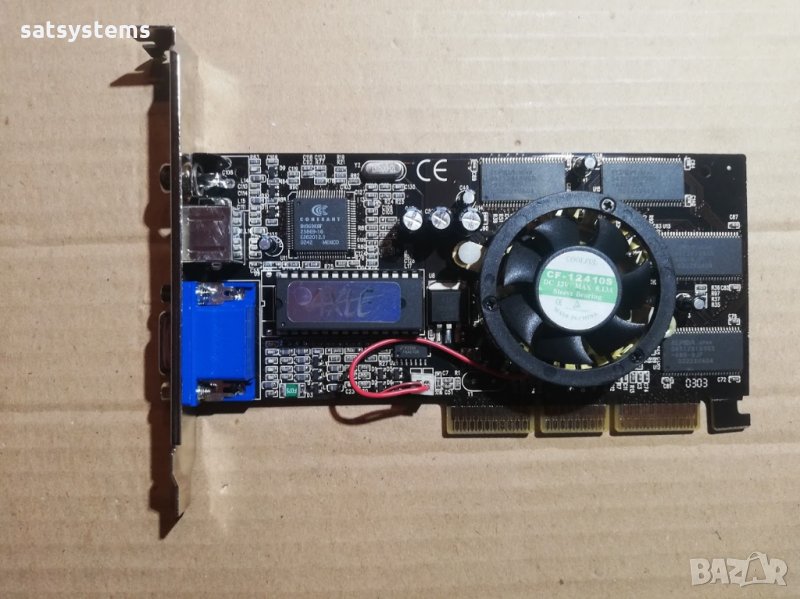 Видео карта NVidia GeForce 2 Axle3D MX-400 64MB DDR 128bit AGP, снимка 1