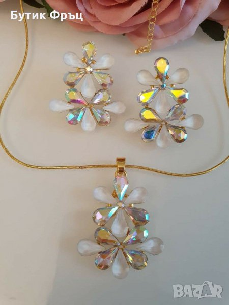 Комплект аида , снимка 1