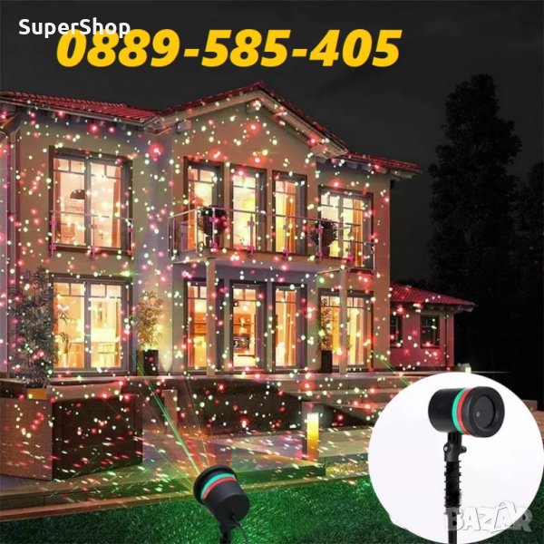 2020 LED Коледен лазер прожектор украса с фигури коледа лазерен фенер проектор, снимка 1