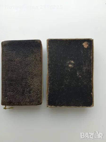 Вечерен мисал, снимка 1