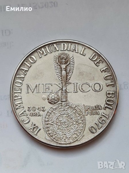 MEXICO 🇲🇽SILVER MEDAL 🇲🇽 1970 MONDIAL , снимка 1