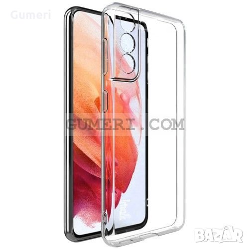 Samsung Galaxy S21 (5G) Силиконов гръб със защита за камерата , снимка 1