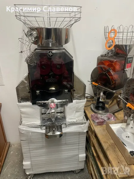 Професионални сокоизтисквачки Фреш машини Citrocasa, снимка 1