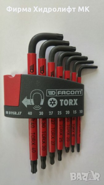 FACOM 89SR.J7 Комплект 7бр. резисторкс/торкс ключове, снимка 1