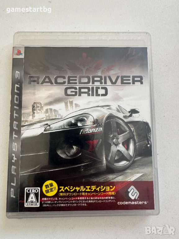 Race Driver: GRID за Playstation 3(PS3), снимка 1