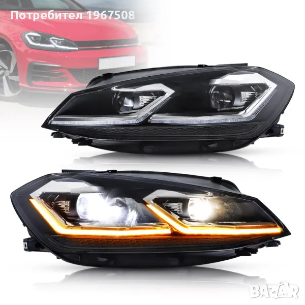 Комплект фарове с динамични мигачи за VW GOLF 7.5 2018 - 2021, снимка 1