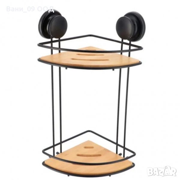 Ъглова етажерка за баня-бамбук и метал, снимка 1