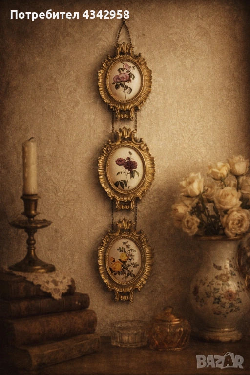 Запазено.Seidenbild. Germany. Бароков комплект от 3 копринени картини.1960г, снимка 1