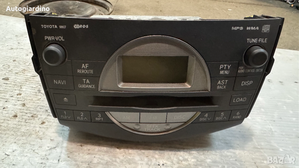 Оригинална Аудио / GPS и видео система за Toyota Rav4 2008 - 86120-42220 / CQ-TT3571A / FA032077A, снимка 1