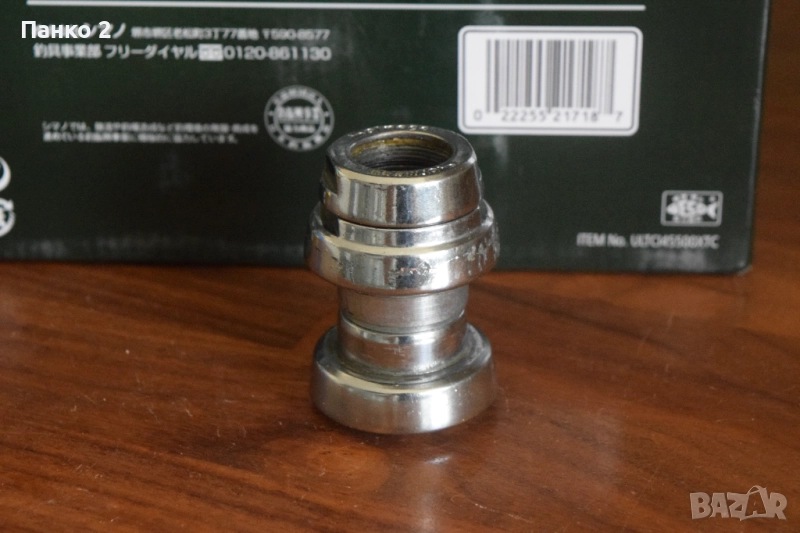 Ретро Шосейни Куполни Чашки Ofmega Master, снимка 1