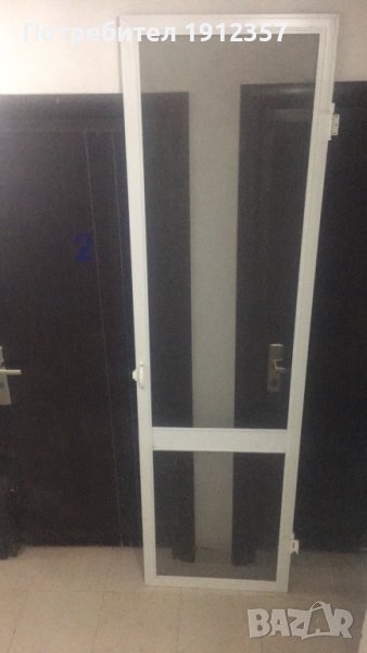 Комарници, снимка 1