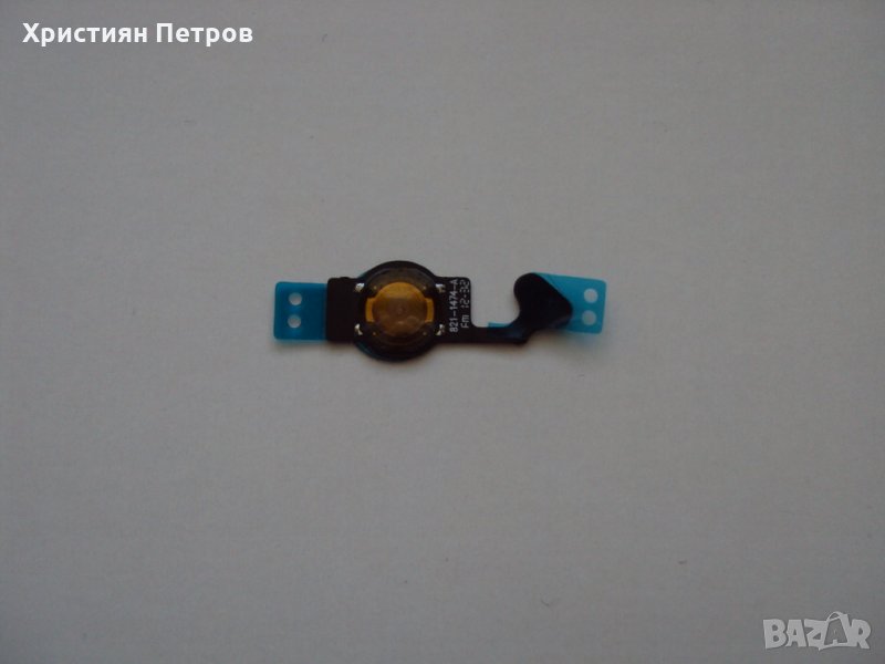 Home бутон, лентов кабел за iPhone 5, снимка 1