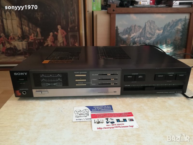 *sony-stereo ampli-made in japan 3112202321, снимка 1