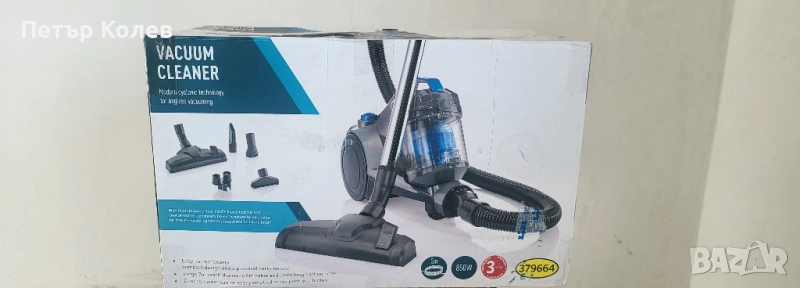 Прахосмукачка SilveCrest 850W без торба, снимка 1