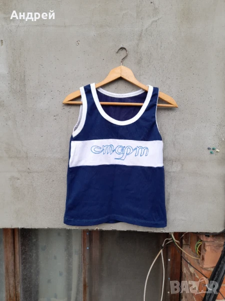 Стар потник Старт, снимка 1