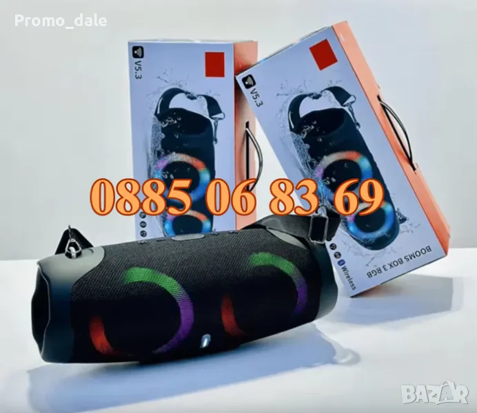 Голяма мощна преносима Bluetooth колонка с RGB светлини, снимка 1