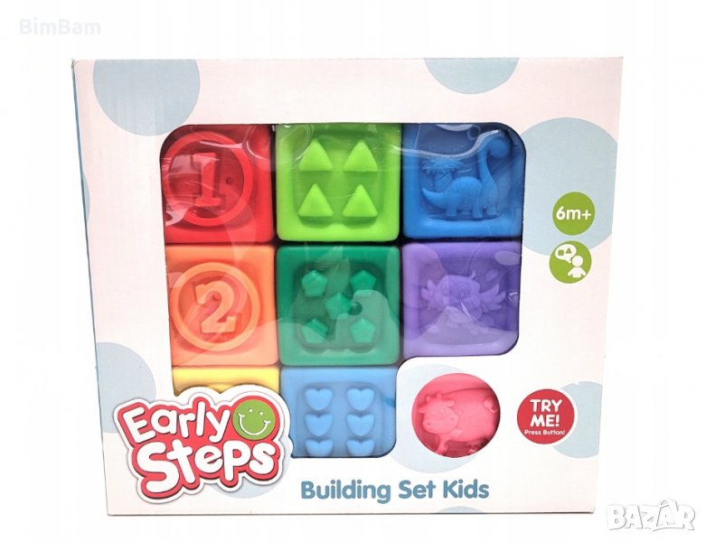 Образователни детски кубчета / Early Steps, снимка 1