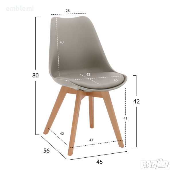 Стол трапезен Vegas Сив, снимка 1