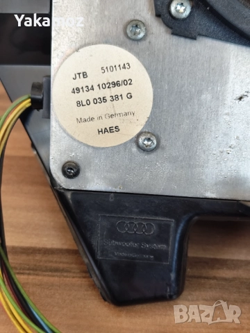 Активен субуфер за Audi, A3 , снимка 3 - Тонколони - 51734470