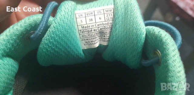  Изгодно дамски маратонки Jack Wolfskin 38-ми номер, снимка 9 - Маратонки - 52463498