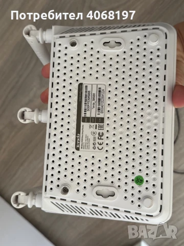 езжичен рутер Tenda 300 Mbps, 3 външни антени, снимка 2 - Рутери - 50577010