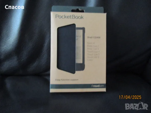 НОВ Калъф за електронна книга PocketBook за Basic Lux 2;3 / Touch LUX 4;5, Черен