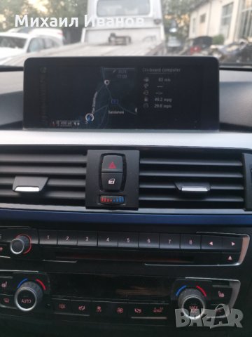 БМВ/BMW/ - F31/330D/258кс. - N57N, снимка 10 - Автомобили и джипове - 35083537