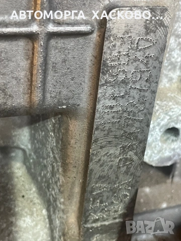 Двигател за Peugeot 207 ,206  Citroen C3 1.4 i KFV 54KW 73КС, снимка 6 - Части - 54138035