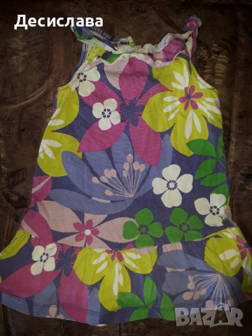 Детска лятна рокля цветя, снимка 1