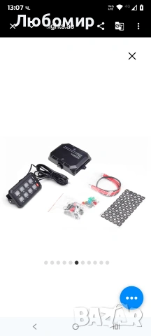 Chelhead 8-канален панел за превключване с релейна кутия и предпазител, многофункционален , снимка 13 - Аксесоари и консумативи - 53924366