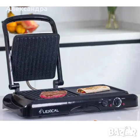 Грил преса и скара 3 в 1 Lexical LSM-2550-1; 2 години гаранция, снимка 8 - Скари - 49172090