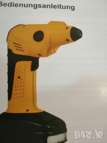 Акумулаторен компресор , снимка 4 - Компресори - 38460473