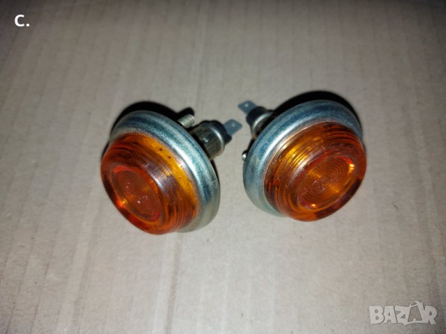 Мигачи за лада 2101.2102.2103.2104.2105.2106.2107.2108.2109.2121.21213, снимка 3 - Части - 35405260