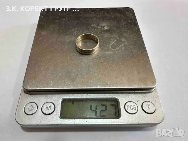 Златна халка от бяло злато 14К – 4,27 гр., размер 55, снимка 2 - Пръстени - 55989911