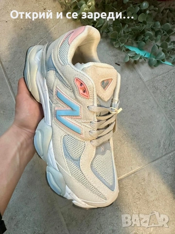 Дамски New BALANCE 