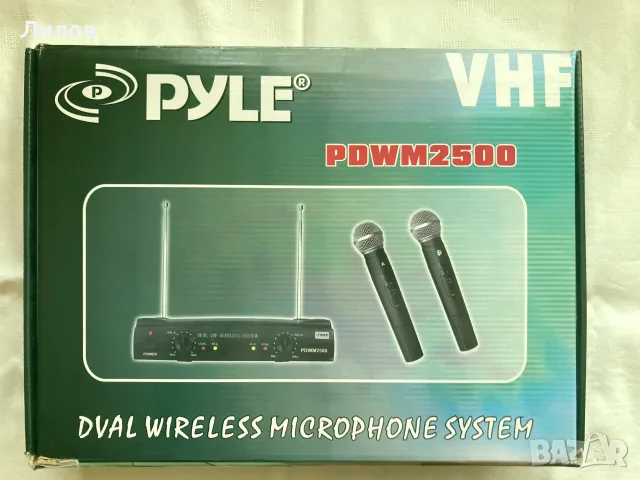 Продавам професионална микрофонна система PYLE PDWM-2500