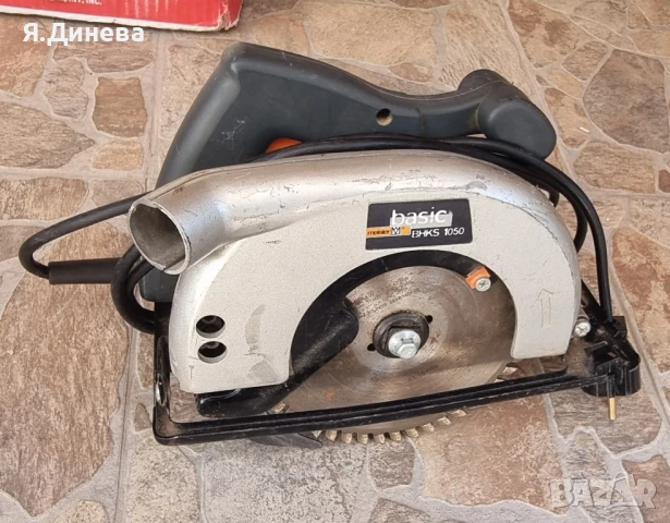 Ръчен цирколяр за части Basic