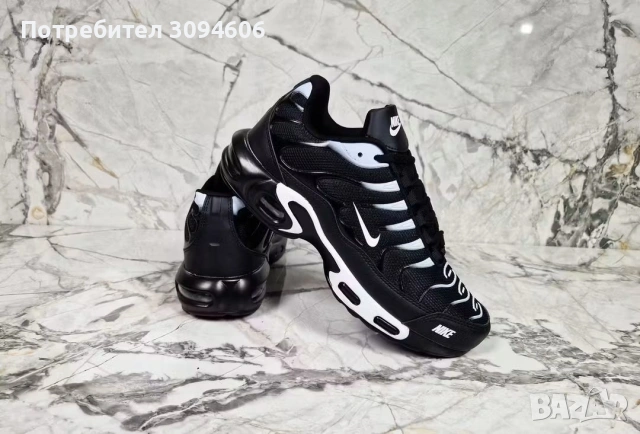 Мъжки маратонки от 36 номер, снимка 11 - Маратонки - 53278486