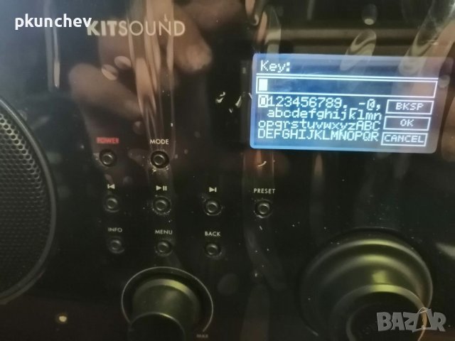 Internet радио KITSOUND SURFER, снимка 8 - Аудиосистеми - 40163084