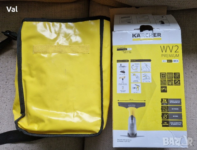 Стъклочистачка KARCHER WV 2 PREMIUM - комплект