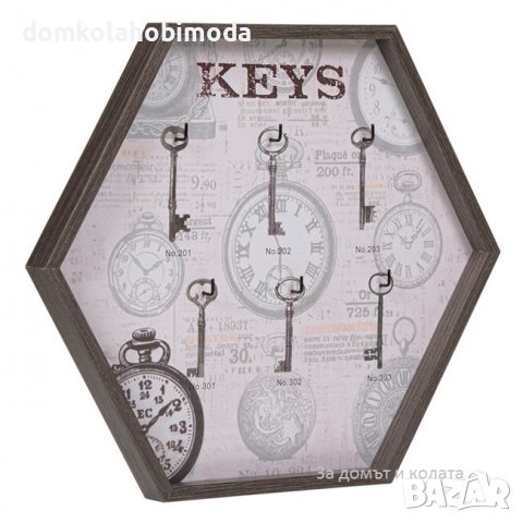Дървена кутия за ключове, шестоъгълна 33x29 см. 6 кукички, снимка 2 - Други стоки за дома - 39807999