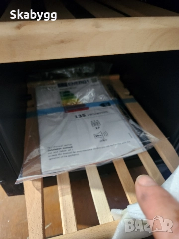 Охладителна витрина за вино , снимка 4 - Печки, фурни - 51402728