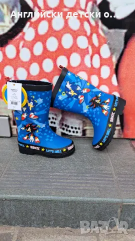 Английски детски гумени ботуши-Sonic