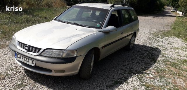 Здравейте продавам вектра б 97г 2.0 136 кс на части със всички екстри