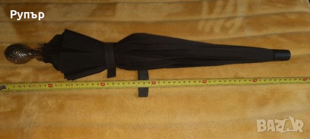 Ретро чадър  за самоотбрана, снимка 2 - Други ценни предмети - 42027945