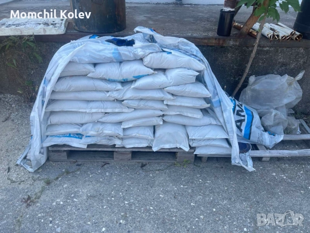 Строителна вар